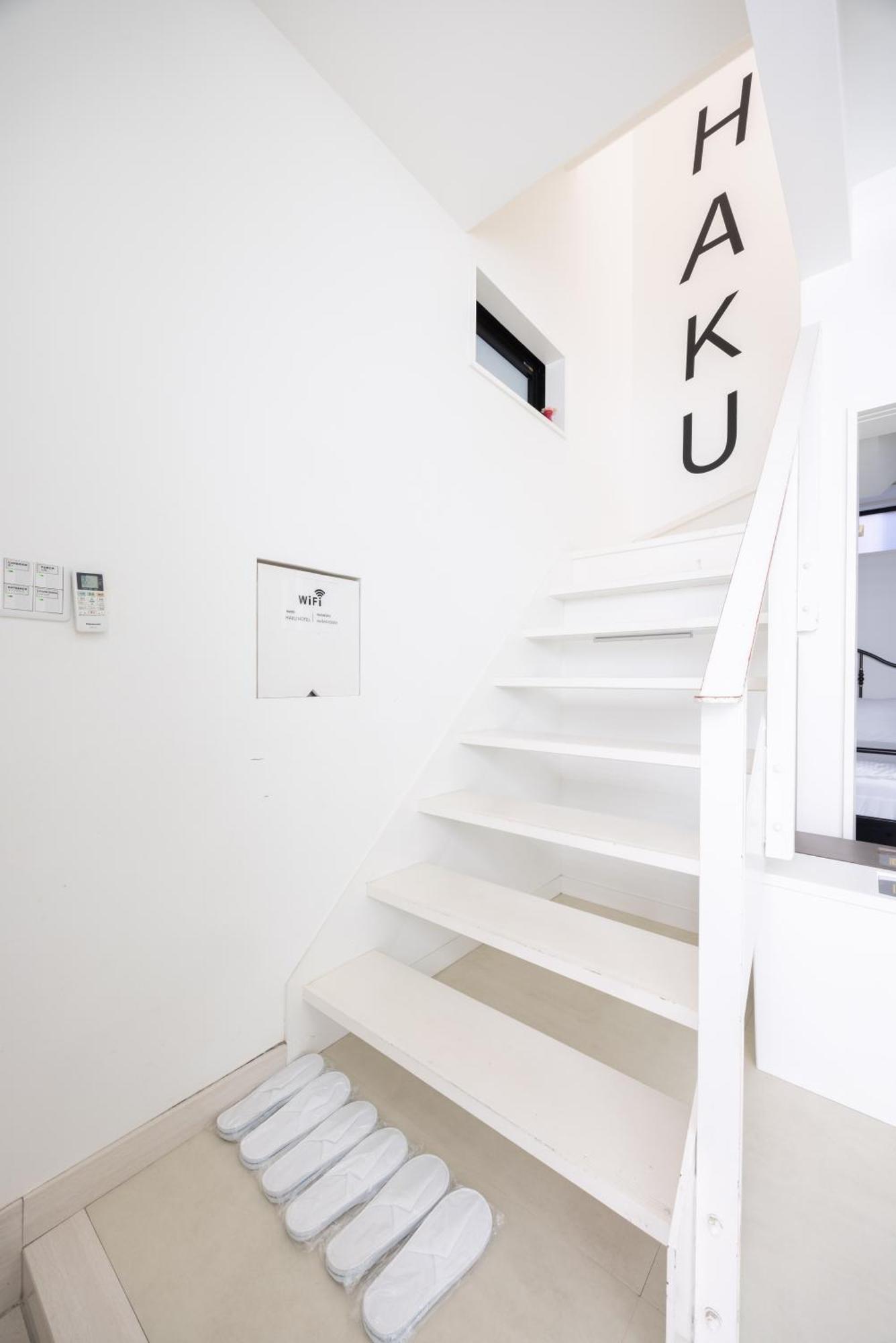 Haku Hotel Tokyo Exterior photo